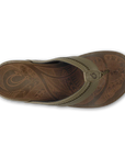 Hiapo